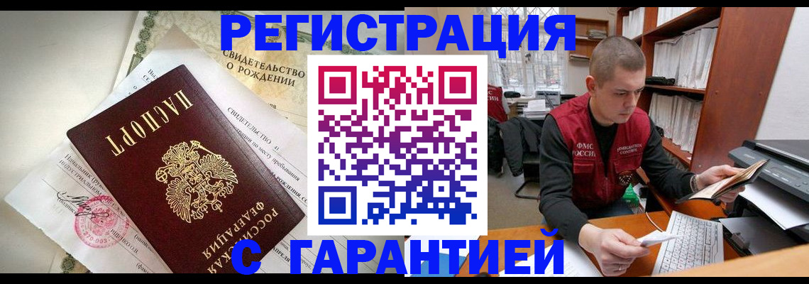 форма 3 в Стрежевом